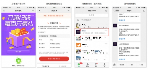 管家婆一肖一码100中奖技巧