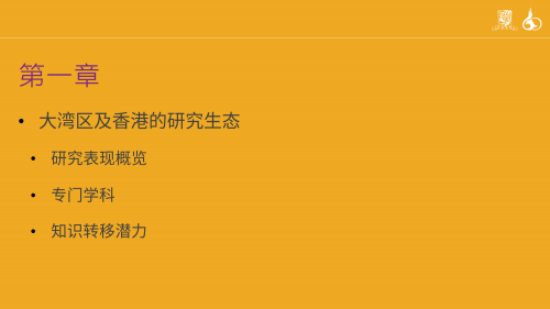 2023最准资料香港大全2023最准资料香港大全-第2张图片