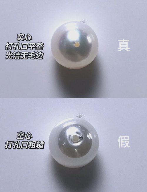 夜明珠开奖结果-ym2.夜明珠开奖，神秘抽奖揭秘-第1张图片
