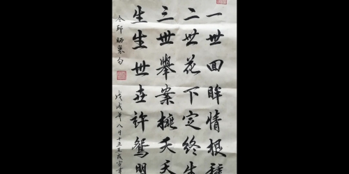 黄大全理论在线黄大全，探寻中华文化的瑰宝-第1张图片