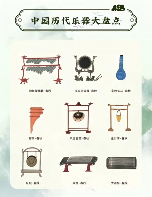 黄大全理论在线黄大全，探寻中华文化的瑰宝-第2张图片