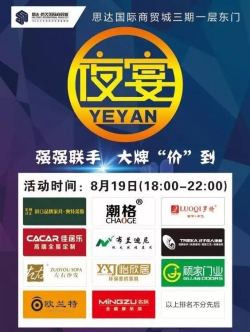 精准三肖三期内必中的内容是什么精准三肖三期内必中策略-第2张图片