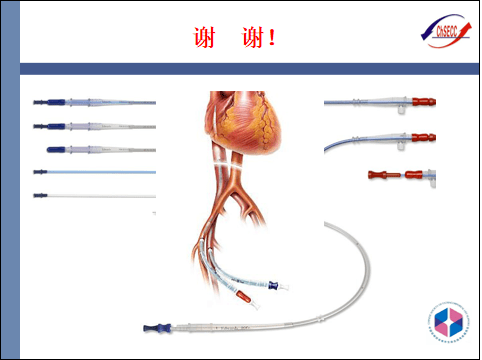 插管第2460期动态图，插管技术的新里程碑-第3张图片
