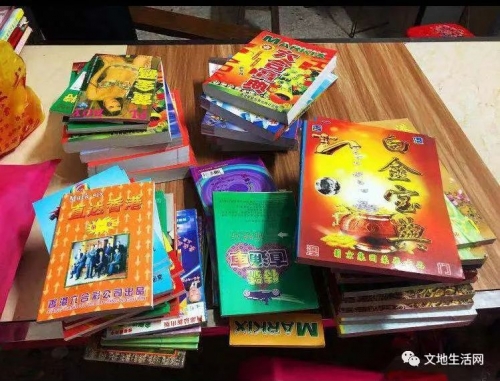 天下彩wap手机版官网下载天下彩wap，网络赌博的陷阱-第3张图片