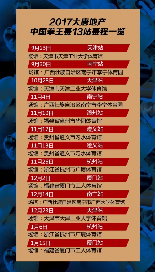 开奖直播现场手机开奖开奖直播现场手机开奖