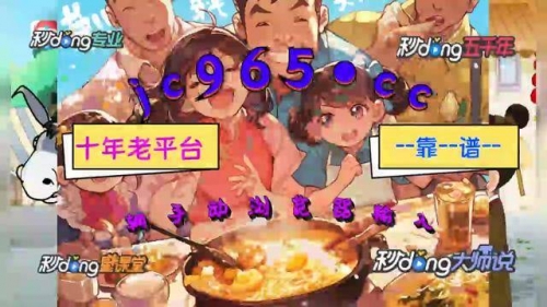 彩票助赢软件app下载彩票助赢软件，揭秘彩票赢取新途径-第2张图片