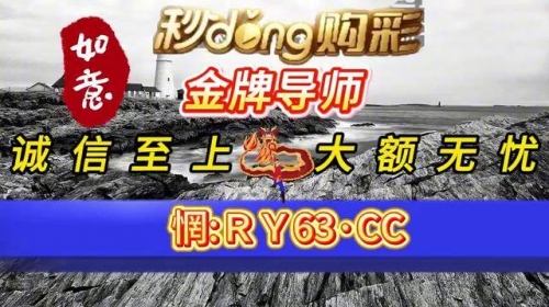 彩票助赢软件app下载彩票助赢软件，揭秘彩票赢取新途径