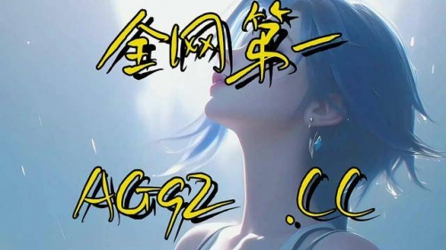 电子游艺，从搜博网开启的新纪元-第1张图片