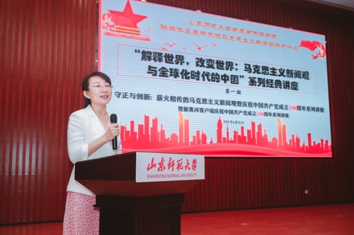 山东12530山东12530，智慧生活的便捷之选-第1张图片