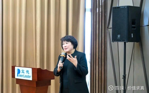 中青宝董事长强制员工五一加班怎么办中青宝董事长强制员工五一加班引发争议-第3张图片