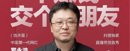 牛博网是干嘛的牛博网网址大全-第3张图片