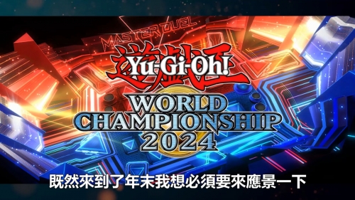 2023TGA回顾，游戏界的盛事-第2张图片