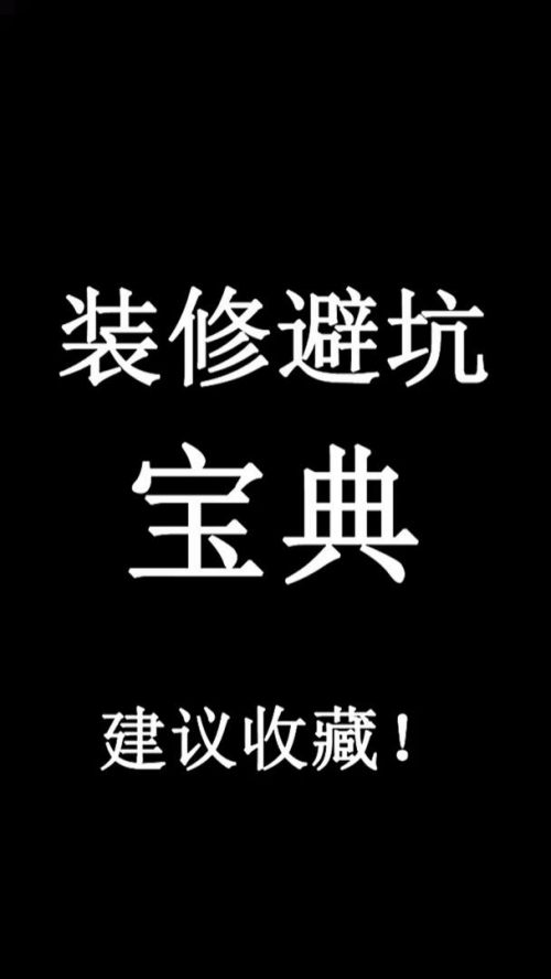 六盒宝典2021年最新版澳门六盒宝典2021年最新版，引领行业新趋势-第2张图片