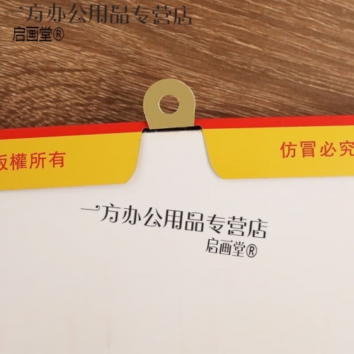 2023年10月黄道吉日查询-第1张图片