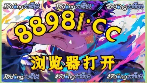 英超买球manbetx英超买球，探索Manbetx平台