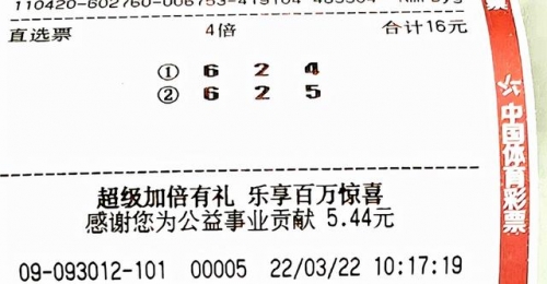 天牛3d图库汇总天牛3D图库汇总-第2张图片