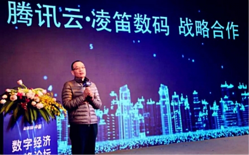 百度乐和彩3D，数字娱乐新体验-第2张图片