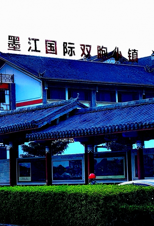石林景区是几A级景区-第1张图片