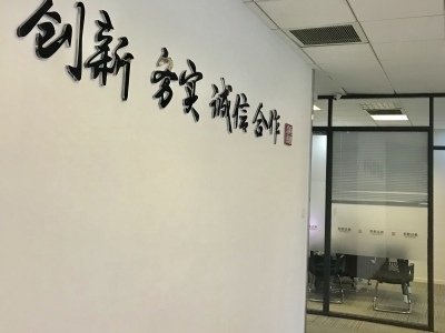 恒泰证券官网介绍
