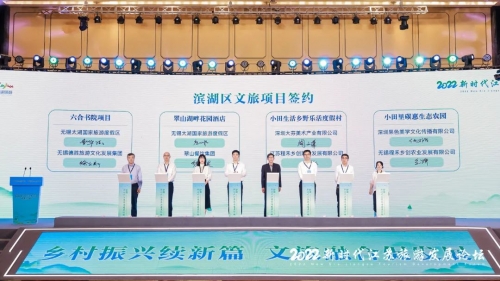 六合论坛，探索网络交流的新天地-第2张图片