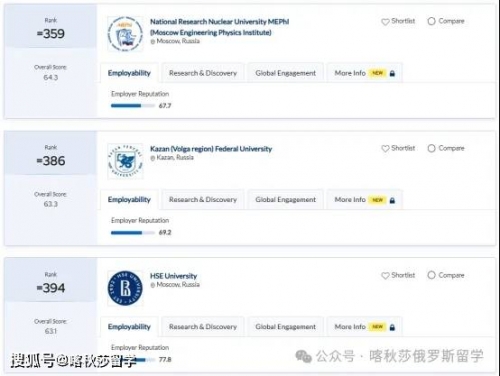 二四六玄机资料308打开-第1张图片