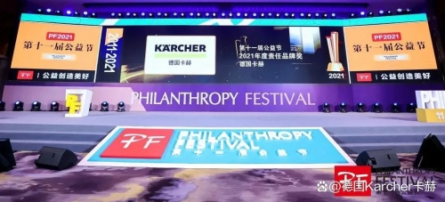 中华彩摘网中华彩摘网，探索多彩文化的新窗口-第2张图片