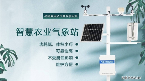 管家婆精选心水资料站——智慧生活的全新选择