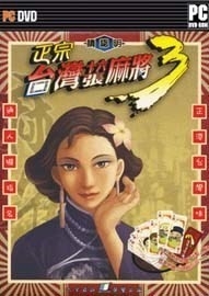 巴登棋牌巴登棋牌，棋牌游戏的魅力与体验-第1张图片
