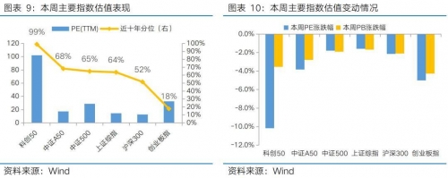盈彩网，把握机遇，畅享财富-第3张图片