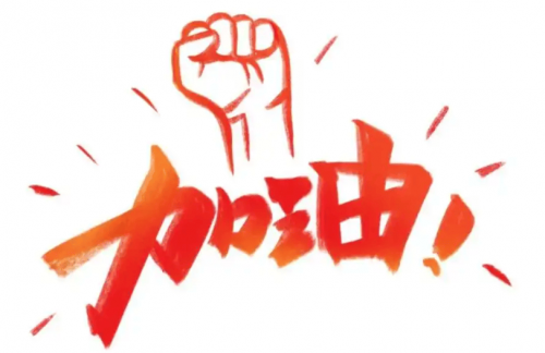 盈彩网，把握机遇，畅享财富-第2张图片