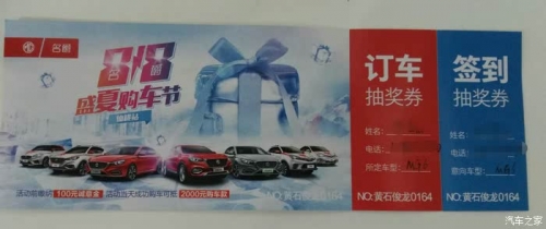 博彩优惠博彩优惠，享受优惠，赢取大奖-第2张图片