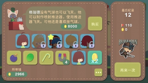 369游戏探索369游戏的世界-第1张图片