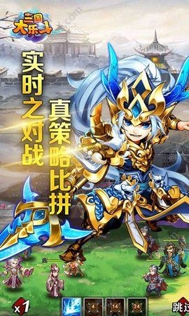 乐斗官网乐斗官网，热血竞技，畅享斗技人生
