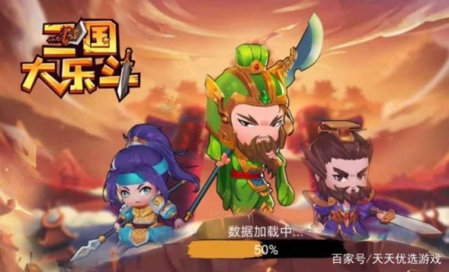 乐斗官网乐斗官网，热血竞技，畅享斗技人生-第3张图片