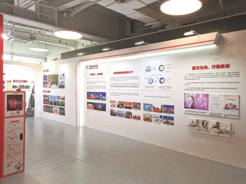 中国体育彩票综合版中国体育彩票综合版，全面解析与展望-第1张图片