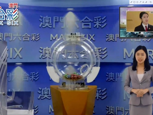 澳门彩网金牛版2023年澳门彩网金牛版2023年，彩市新篇章-第1张图片