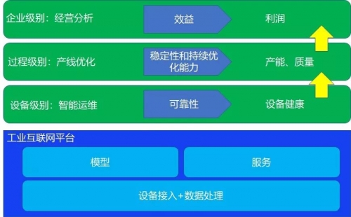 新奥门管家婆免费大全死新奥门管家婆免费大全-第2张图片