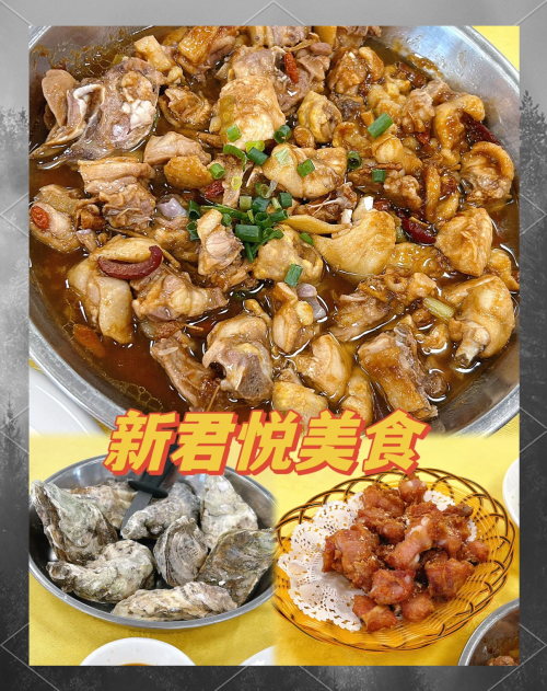 广东温泉自驾游广东温泉自驾游攻略-第1张图片