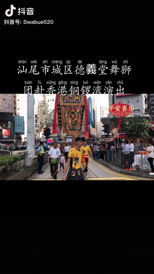 2021香港最准最快的资料9426香港最准最快资料，探索快速、精准的金融信息-第1张图片