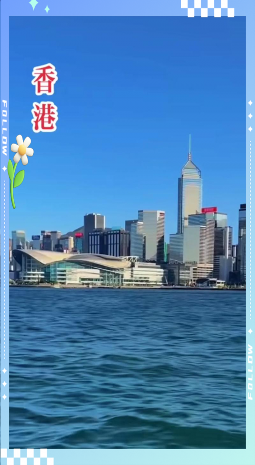 香港正版数码挂牌全揭秘-第2张图片