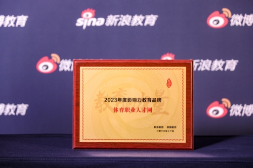 6566体育平台app下载6566体育，体育竞技的激情与力量-第3张图片