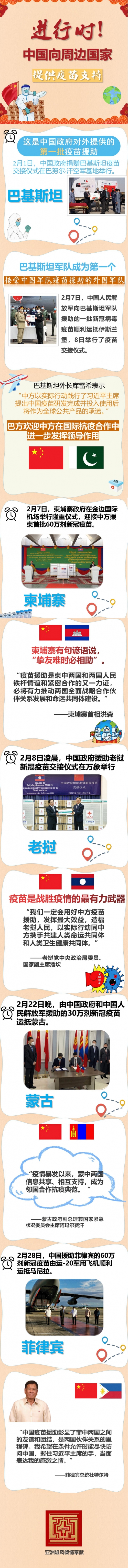 13262 cc马会论坛网站13262 CC马会论坛，探讨赛事与交流的平台-第1张图片