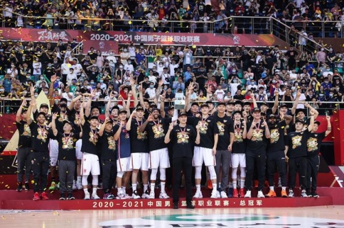广东11选五开奖结果图一定牛广东11选五开奖结果图一定牛-第2张图片