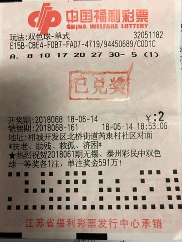 江苏十一选五开奖走势一定牛走势图-第1张图片