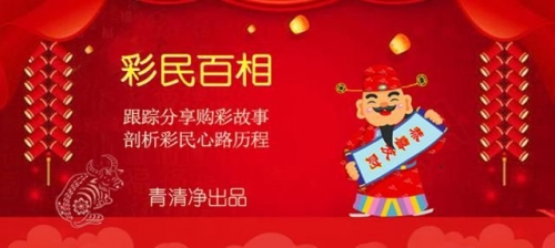 江苏十一选五开奖走势一定牛走势图-第2张图片