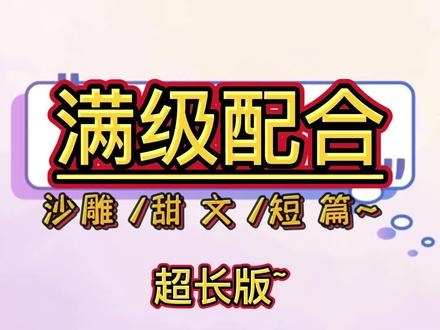 二四六精版免费大全-第2张图片