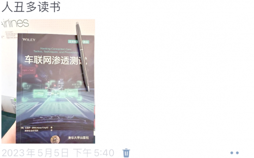 二四六精版免费大全-第3张图片