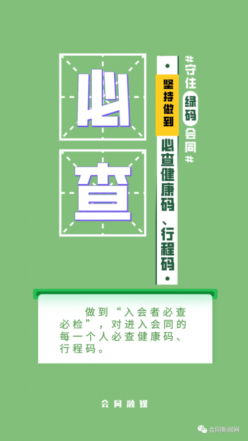 三码手机，科技革新与便捷生活的完美结合-第1张图片