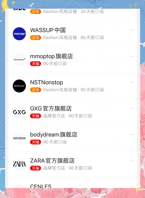聊天室大全聊天室大全