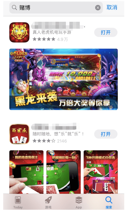 百家乐破解，揭秘赌博游戏背后的秘密-第2张图片